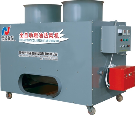 JYL-A型全自動燃油熱風(fēng)機(jī)